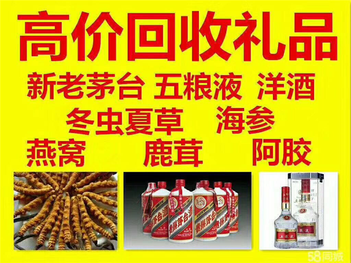 柳林案例展示